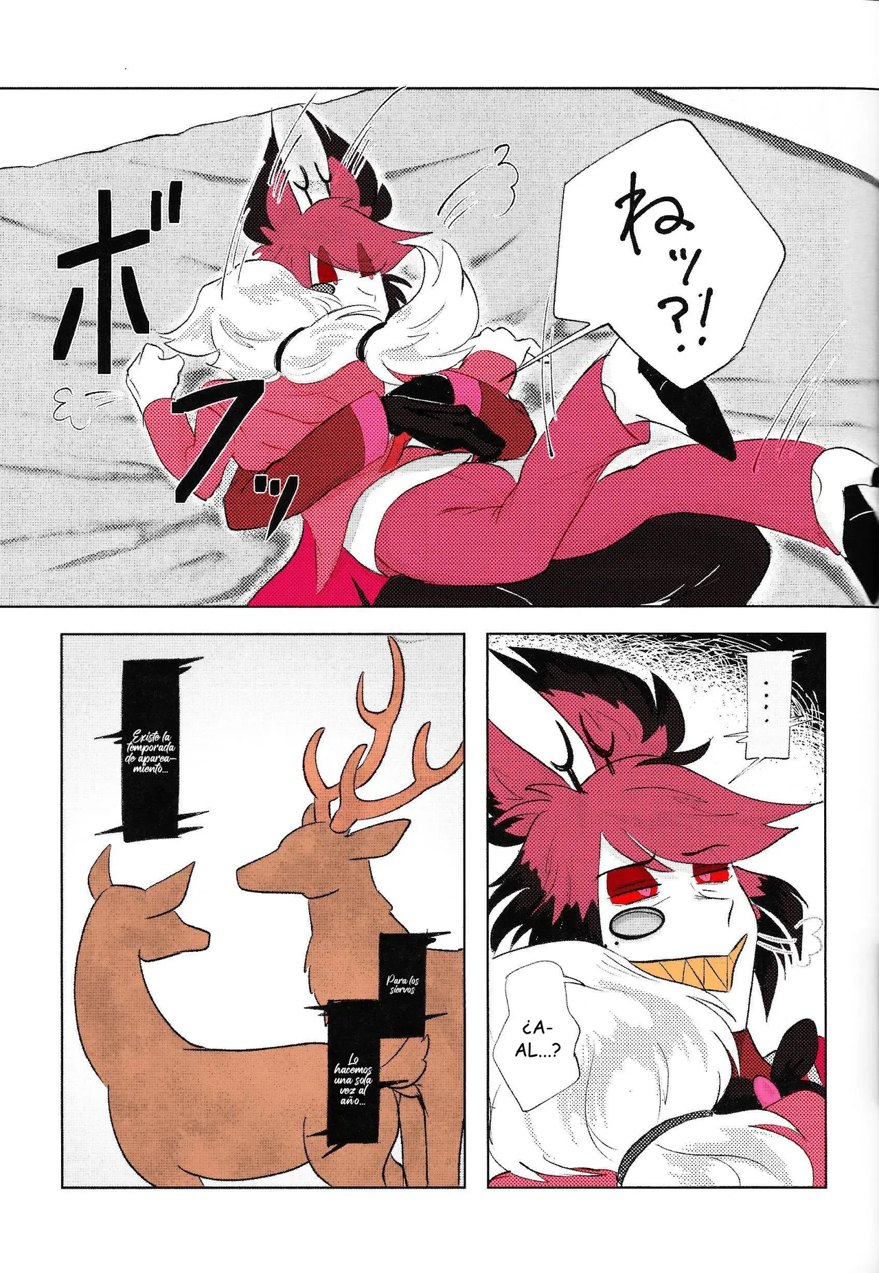 Hazbin Hotel - VS Livido page 10 full