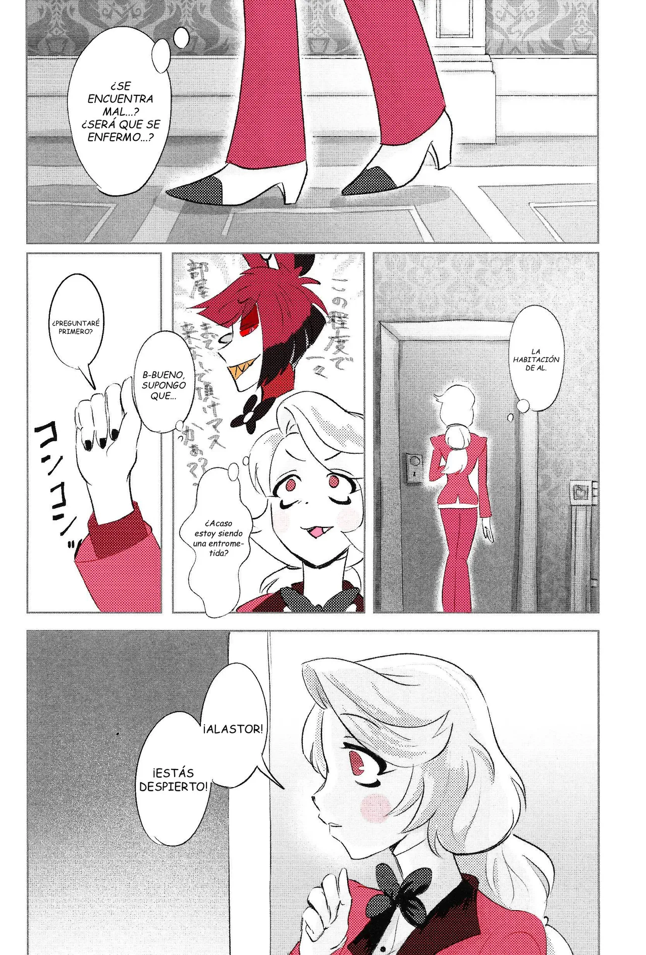 Hazbin Hotel - VS Livido page 5 full