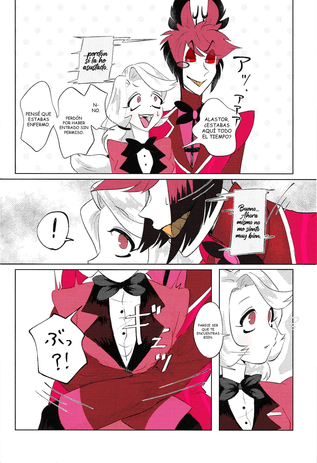 Hazbin Hotel - VS Livido page 7 full