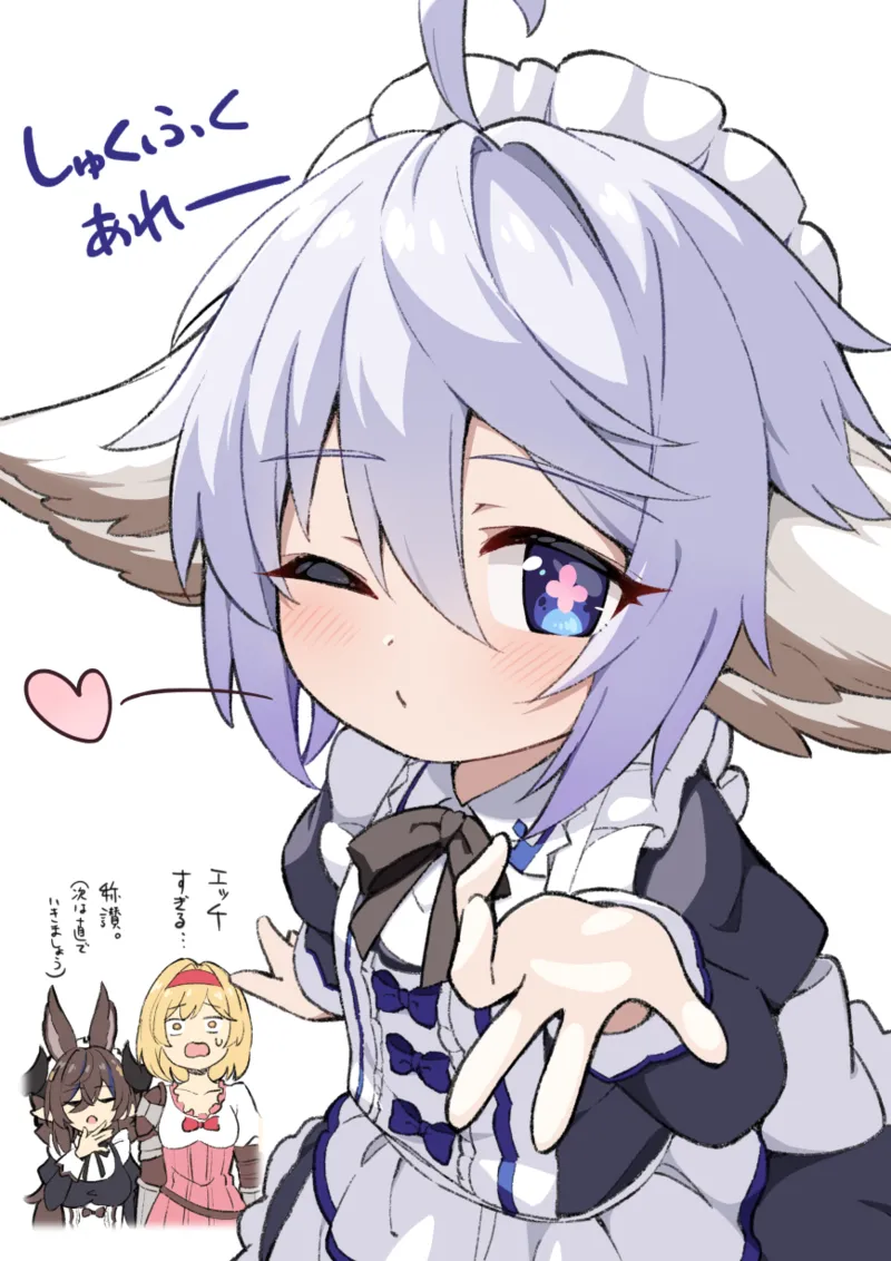 Faithful Harvin Love 7 page 6 full