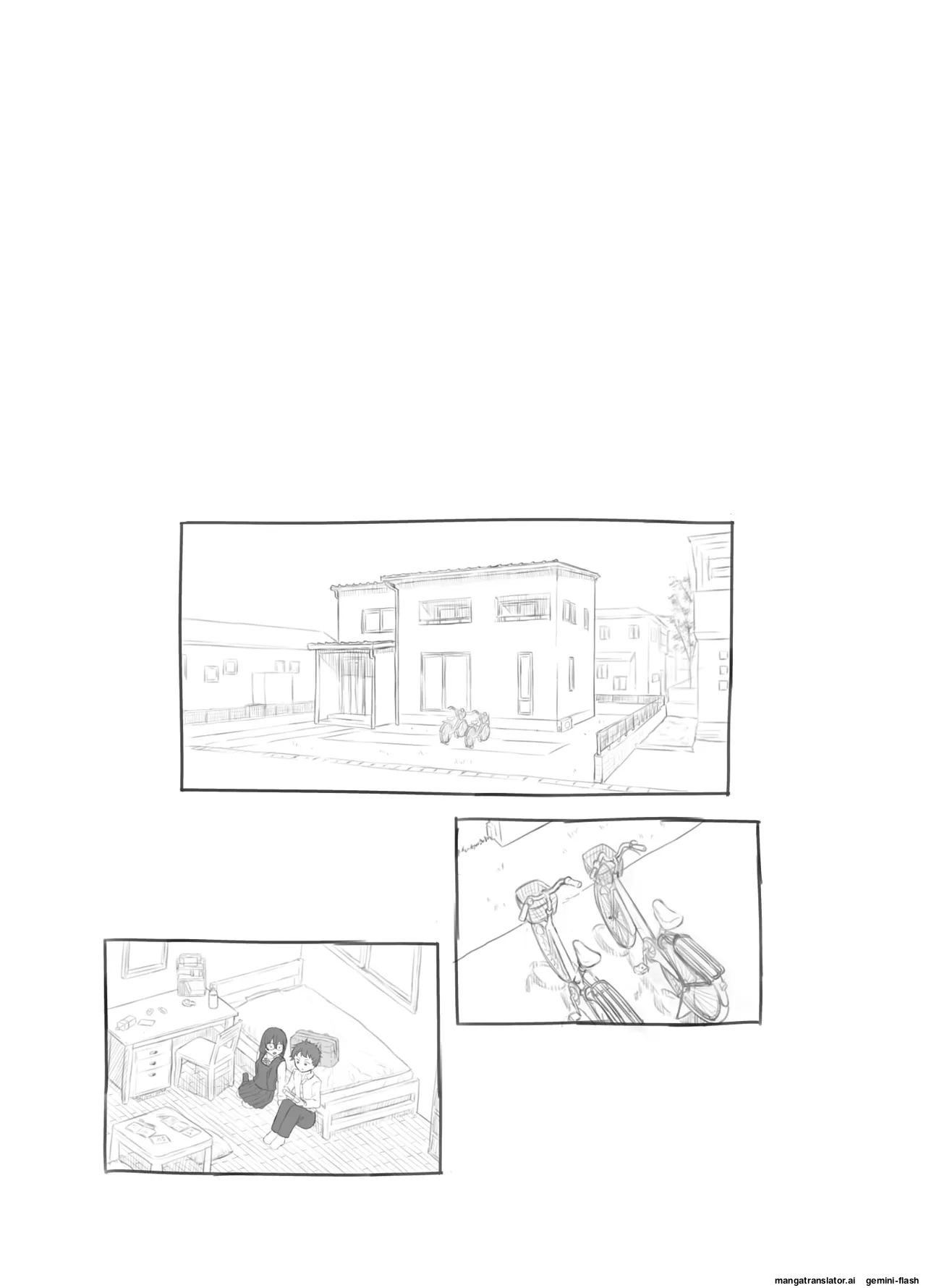 Aniki to Kanojo no Arbeit page 3 full
