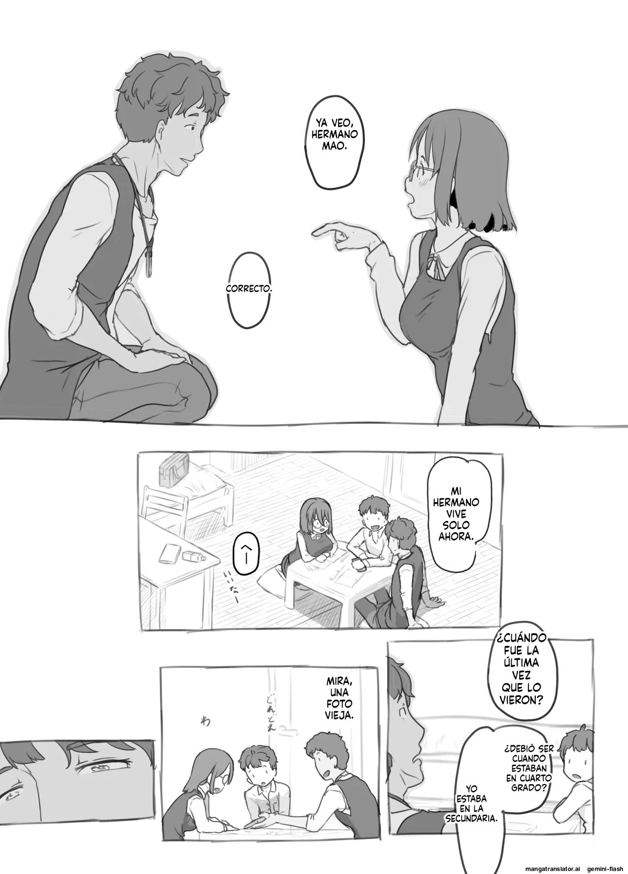 Aniki to Kanojo no Arbeit page 7 full