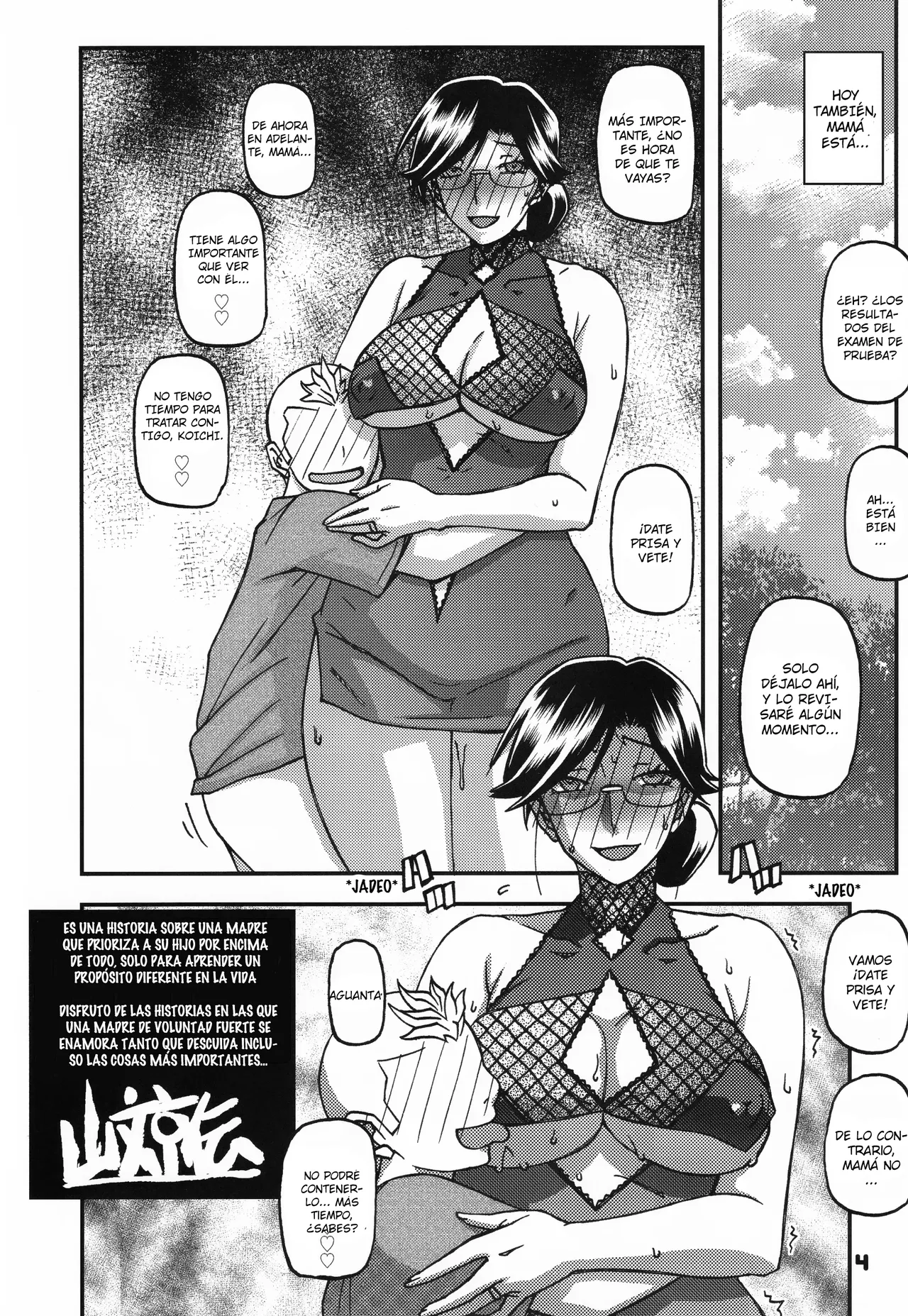 Akebi no Mi Junko 4p Leaflet page 4 full