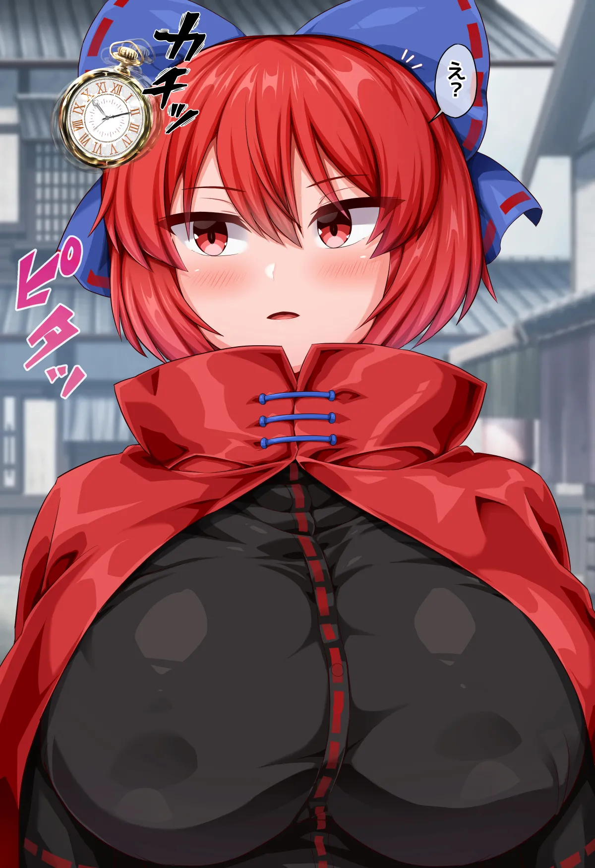 Tomerarechau Banki-chan page 2 full