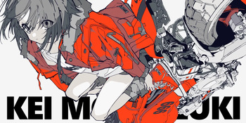 望月けい cover