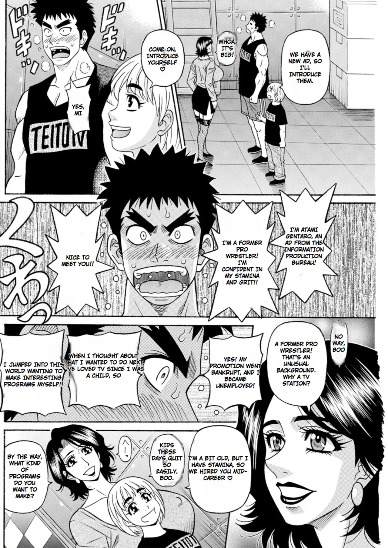 The Extraordinary Life of Widow Announcer Ruriko page 8 full