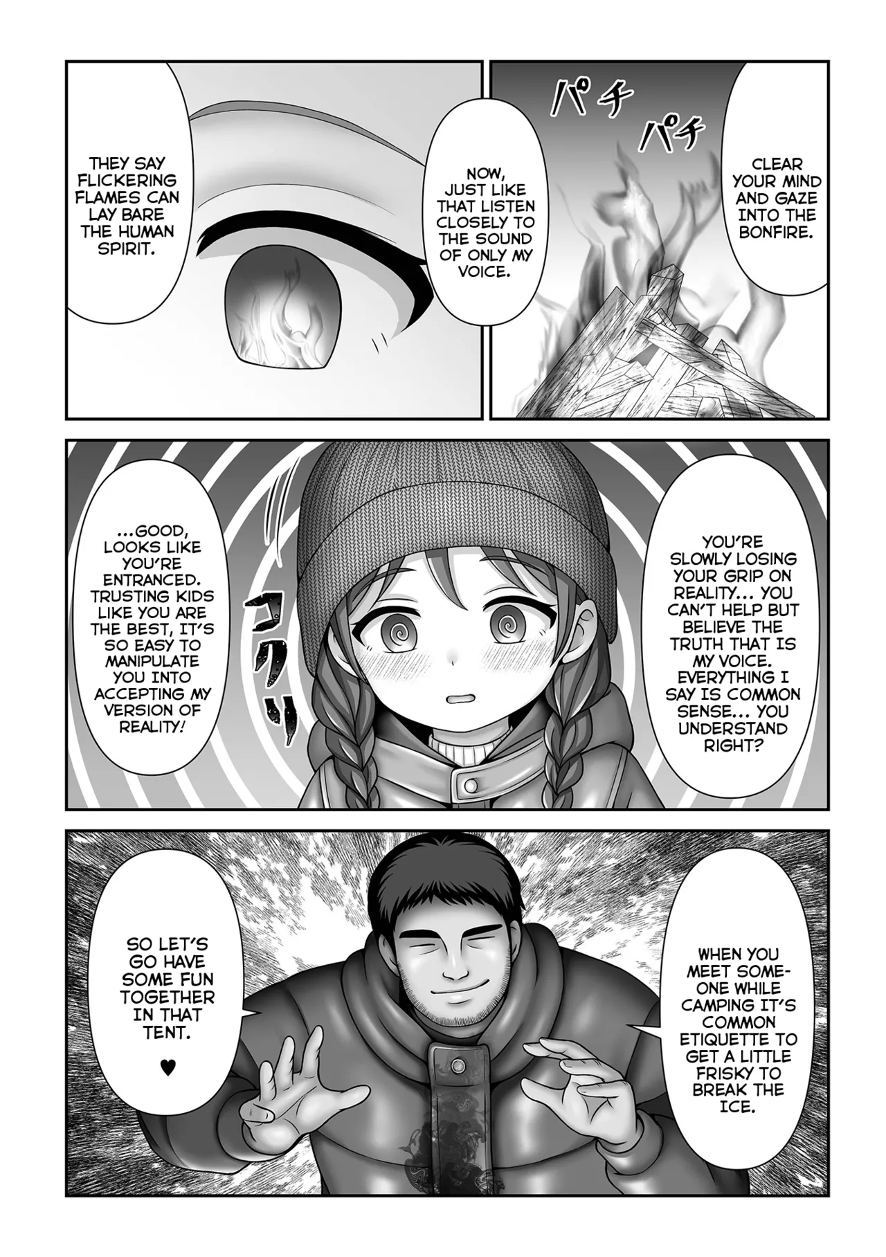 Manaa o Mamotte Kimochi yoku | Follow Camping Etiquette For The Best Experience page 3 full