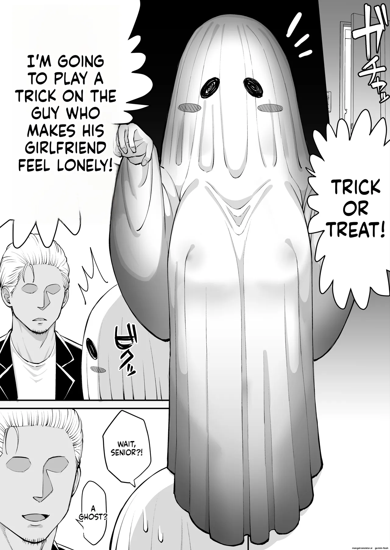 Halloween Netorare, Kirawaremono no  Senpai to Kanojo | Halloween NTR: The Hated Senior and the  Girlfriend page 3 full