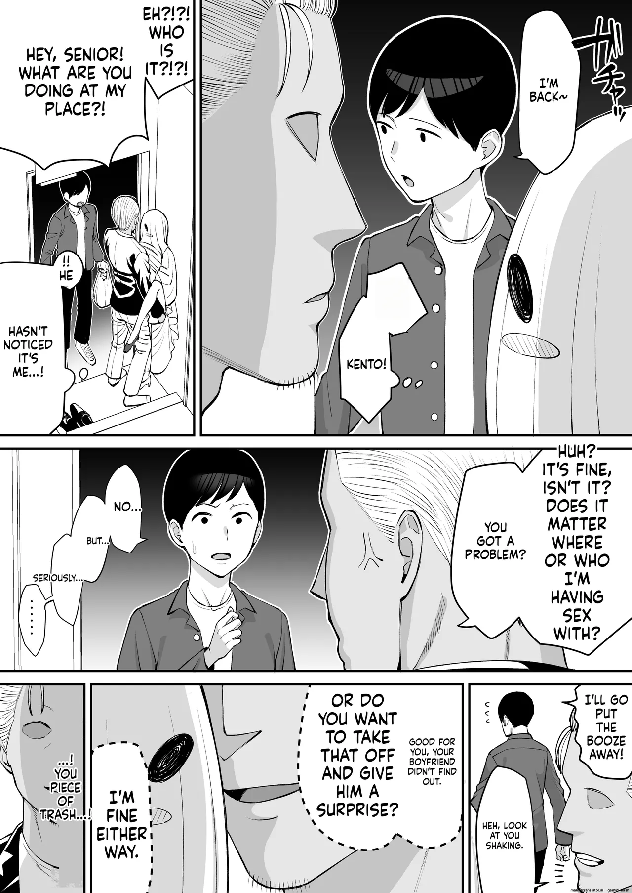 Halloween Netorare, Kirawaremono no  Senpai to Kanojo | Halloween NTR: The Hated Senior and the  Girlfriend page 8 full