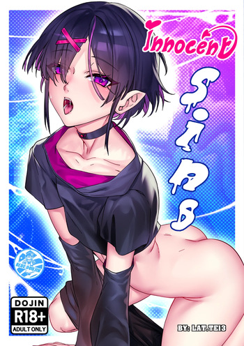 Innocent Sins cover