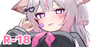 Vtuber Anny cover