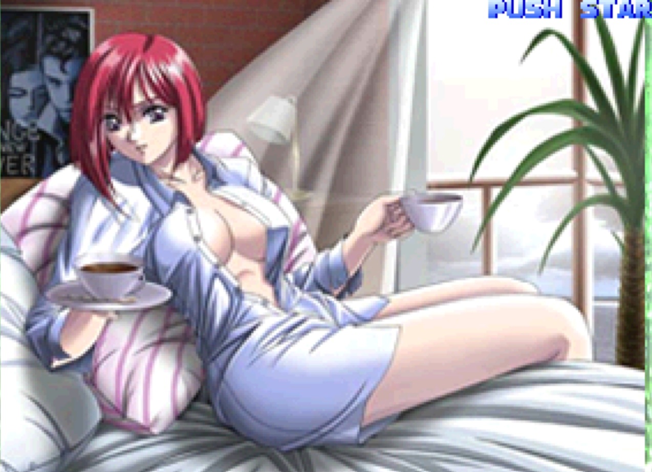 Steal See  Stolen CGs page 1 full