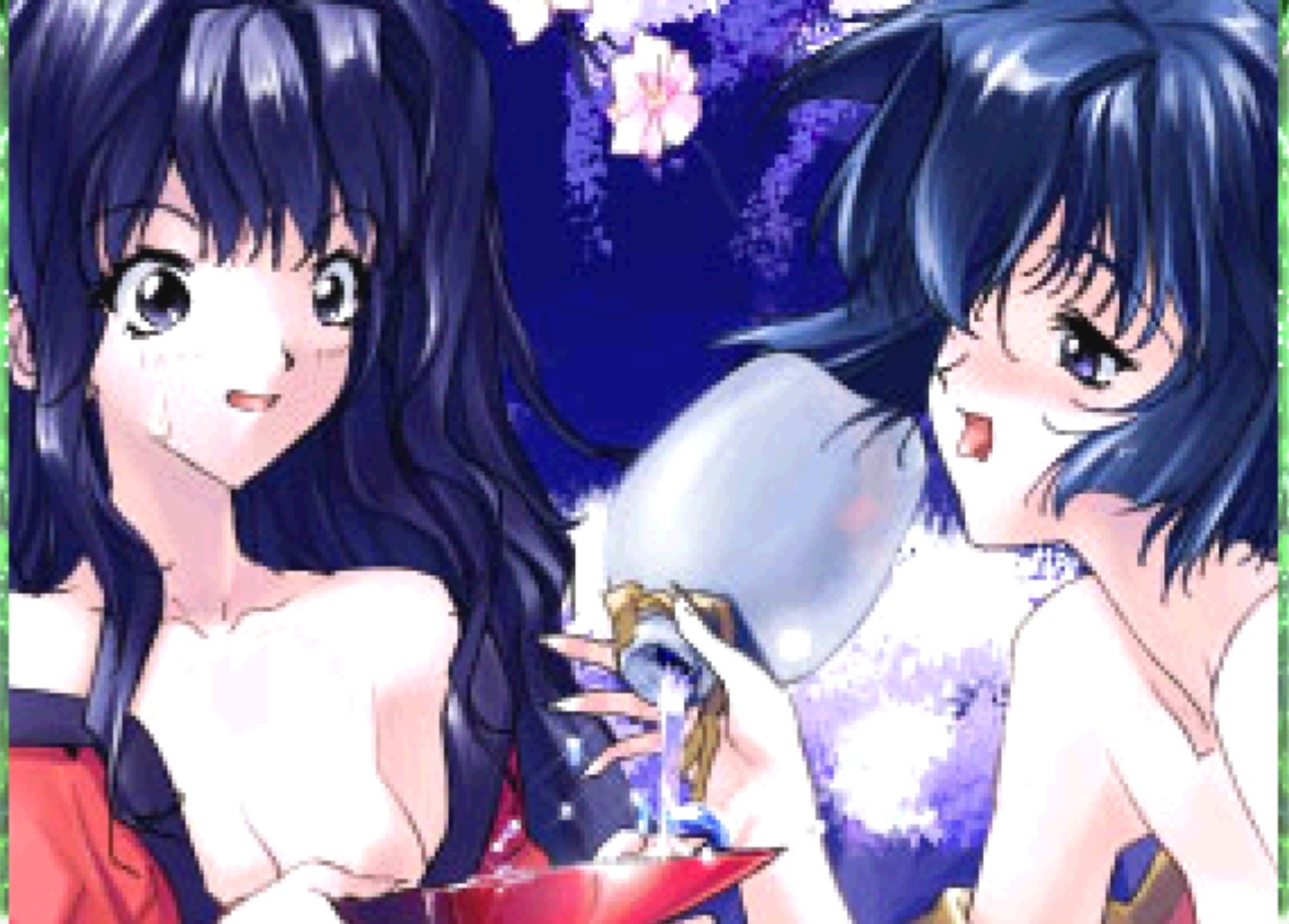 Steal See  Stolen CGs page 3 full