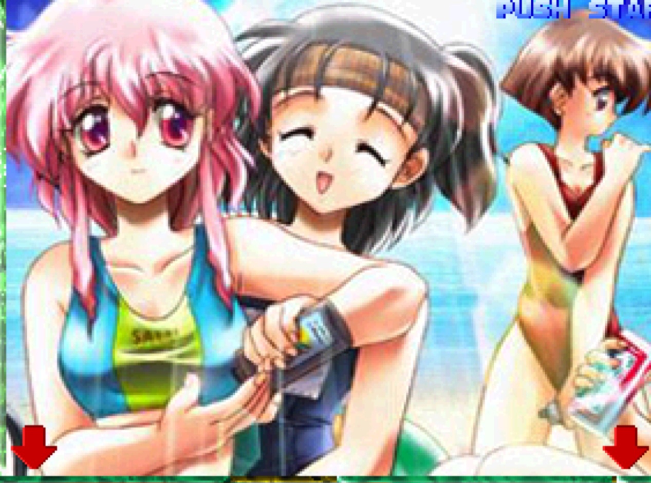 Steal See  Stolen CGs page 5 full