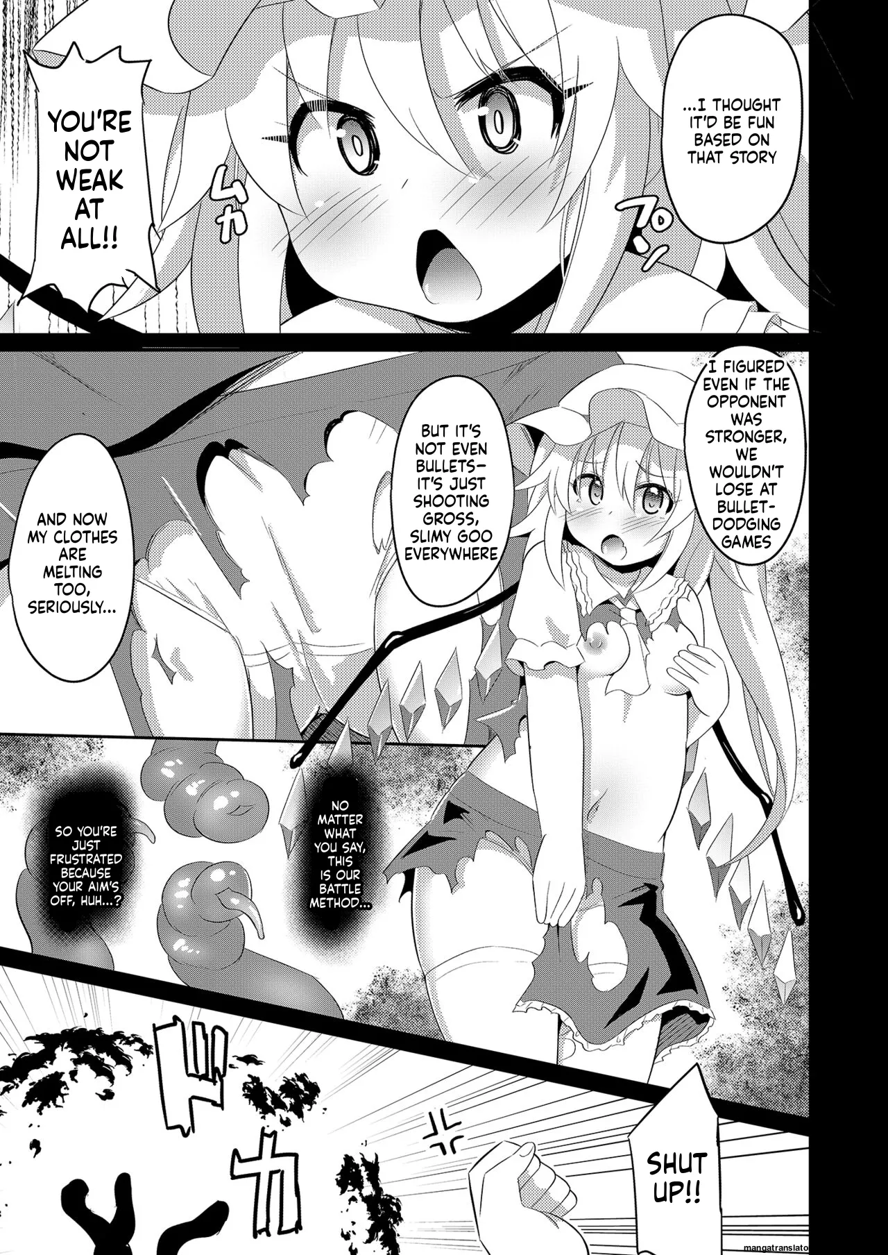 Naedoko Flan-chan page 6 full