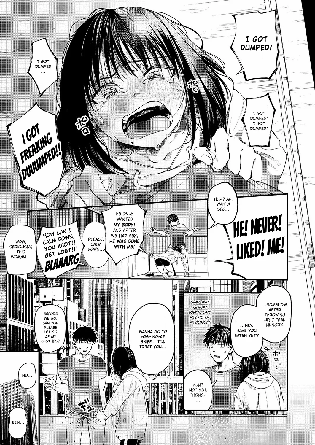 Alcoholic Libido page 3 full