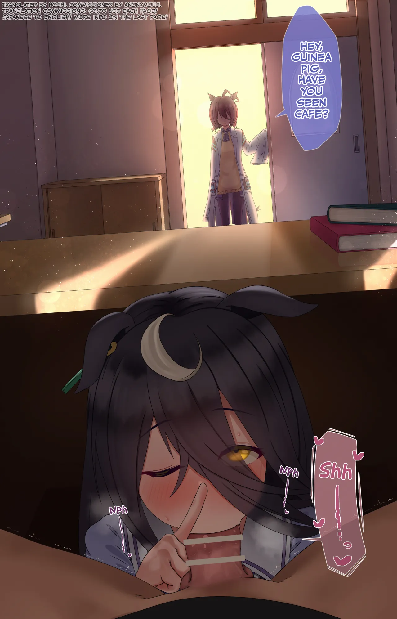 Marmot-kun, Cafe o Minakatta kai? page 1 full