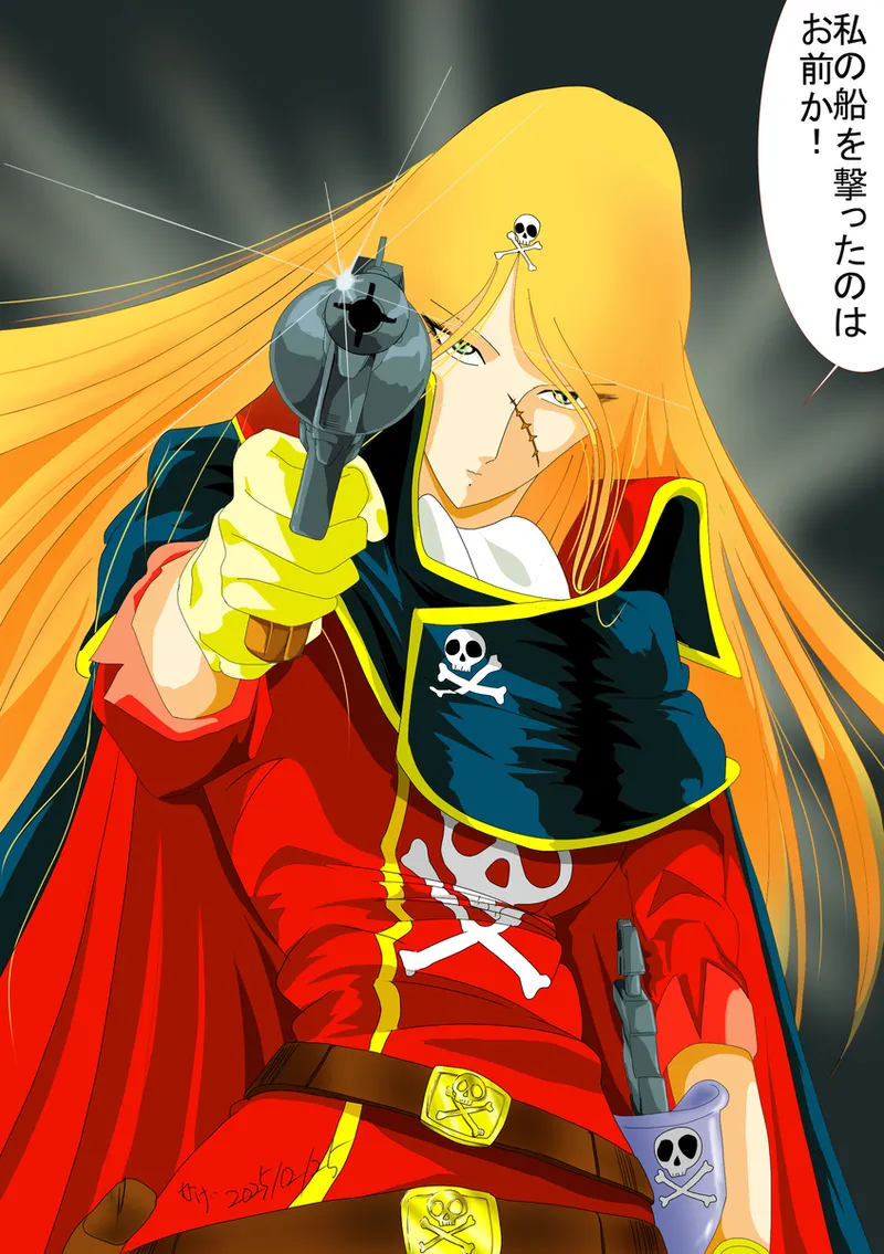 galaxy express art compilation page 5 full