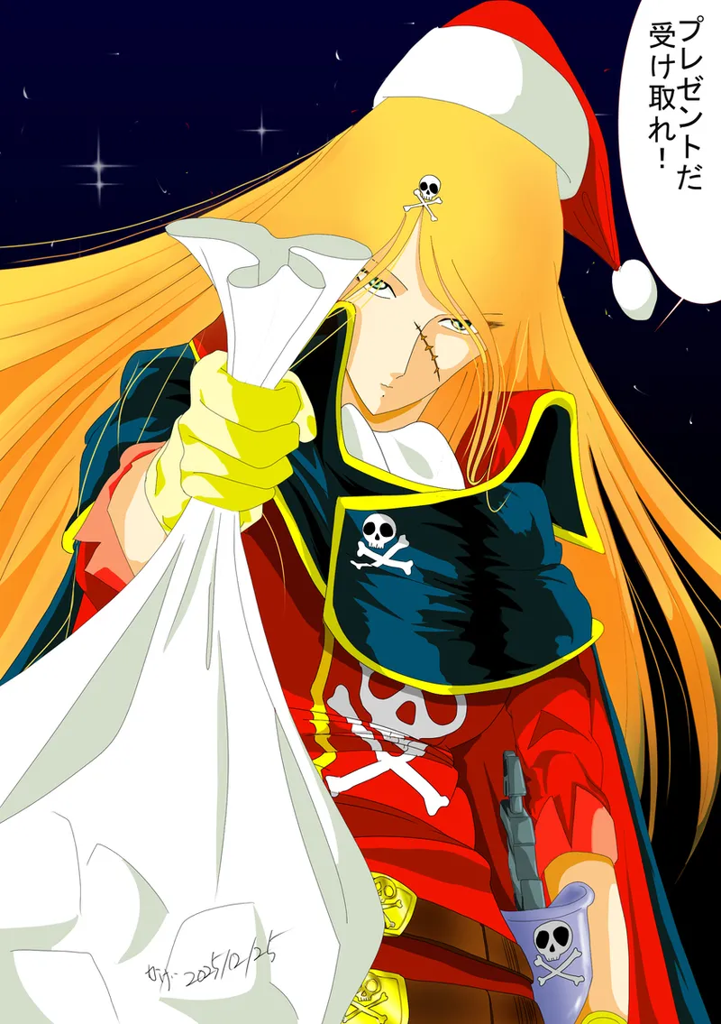 galaxy express art compilation page 6 full