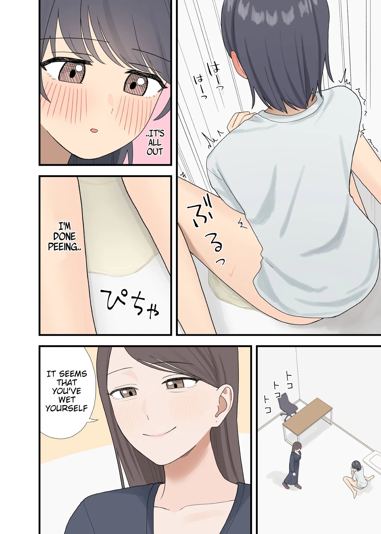 Kankin sa rete gamandekinai page 10 full