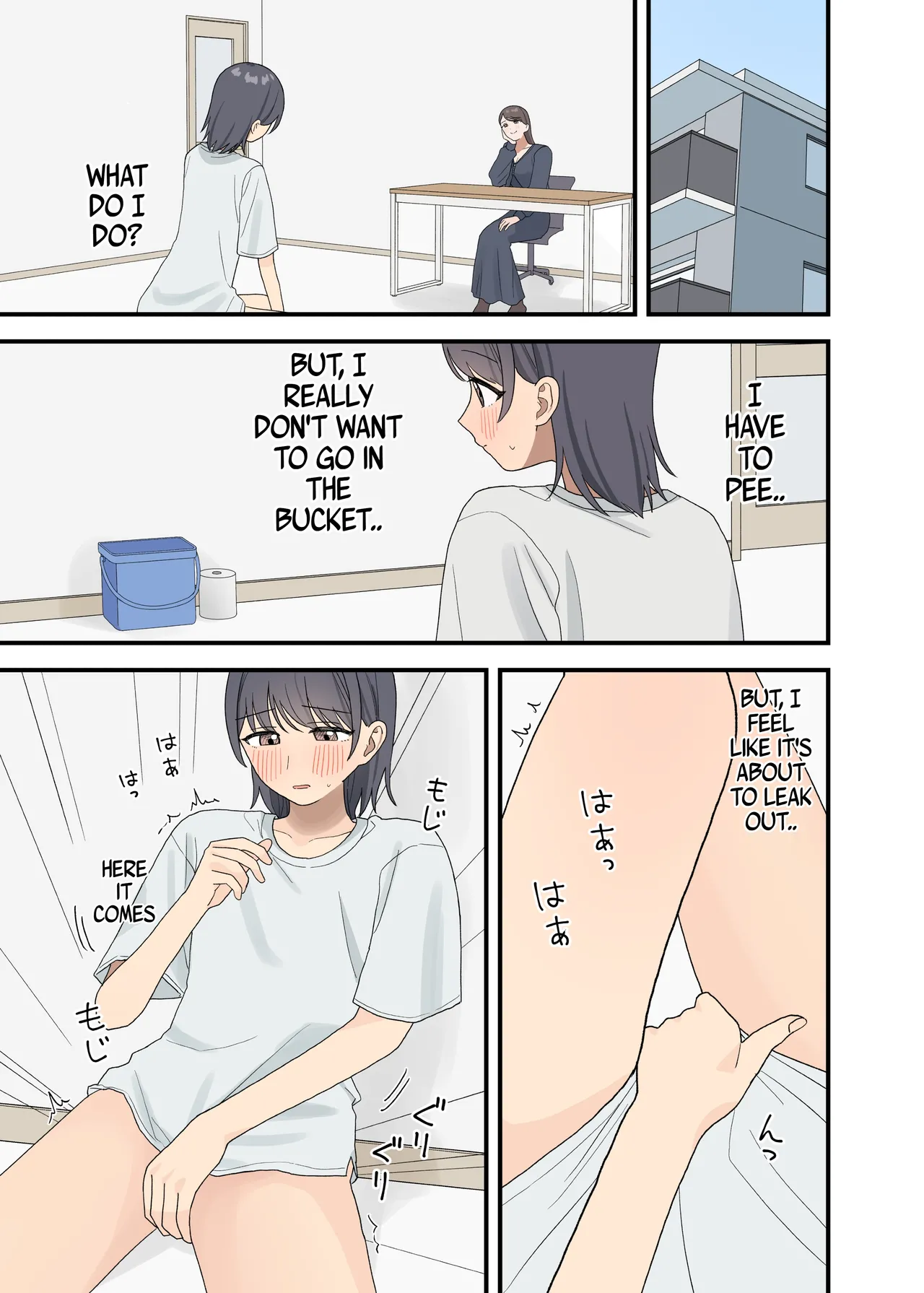 Kankin sa rete gamandekinai page 7 full