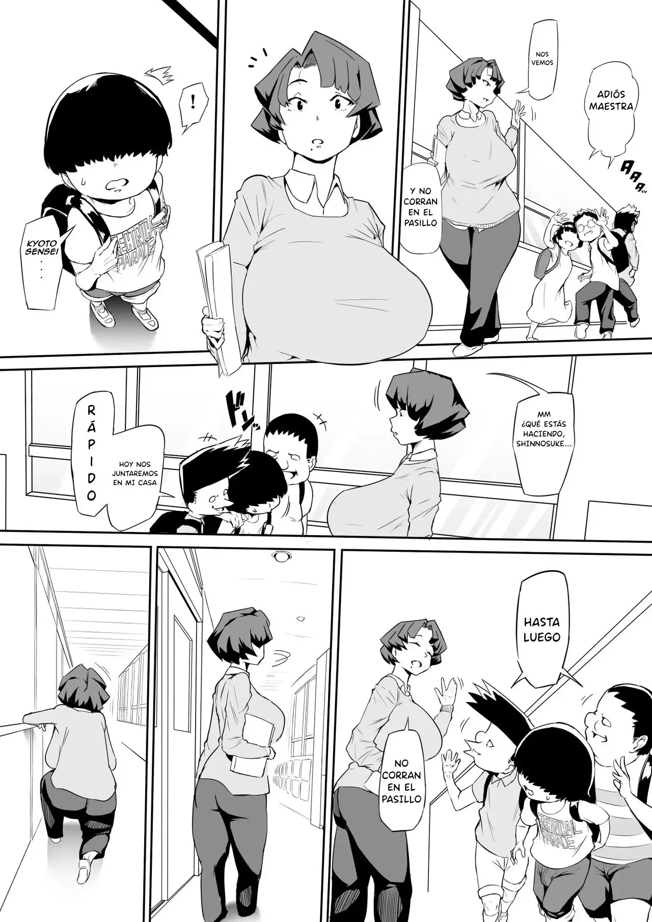 Saimin Busoku 1 y 2 page 2 full