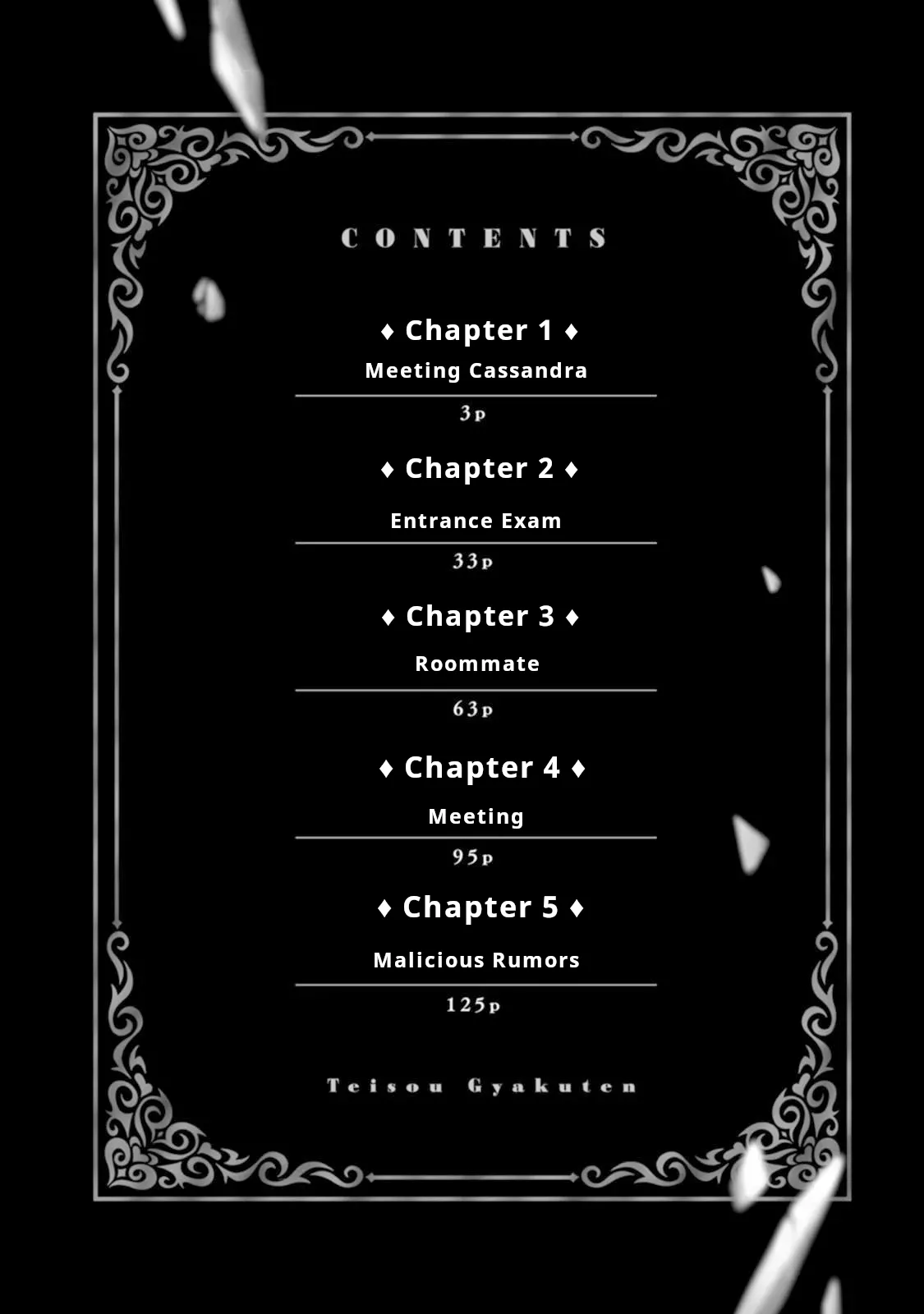 I, the Only Male Knight in a Chastity-Reversed World, Entered the Female Knight Academy and Was Treated as a Hero for Some Reason ~ Unrivaled in the Harem with My Unequaled Skills ~ Volume 1 page 4 full