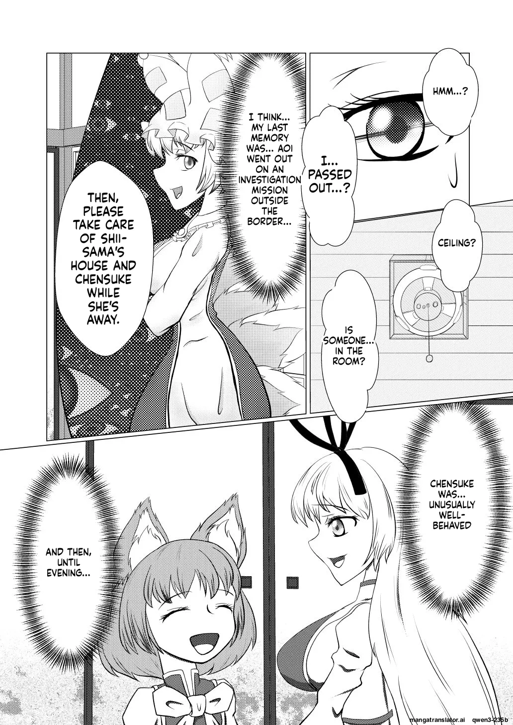 Yukari-shama ga Watashi no Pet ni Nacchatta page 2 full