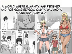 Jinrui ga Metsubou shite, Naze ka Gal to Shota dake ga Ikinokotta Sekai