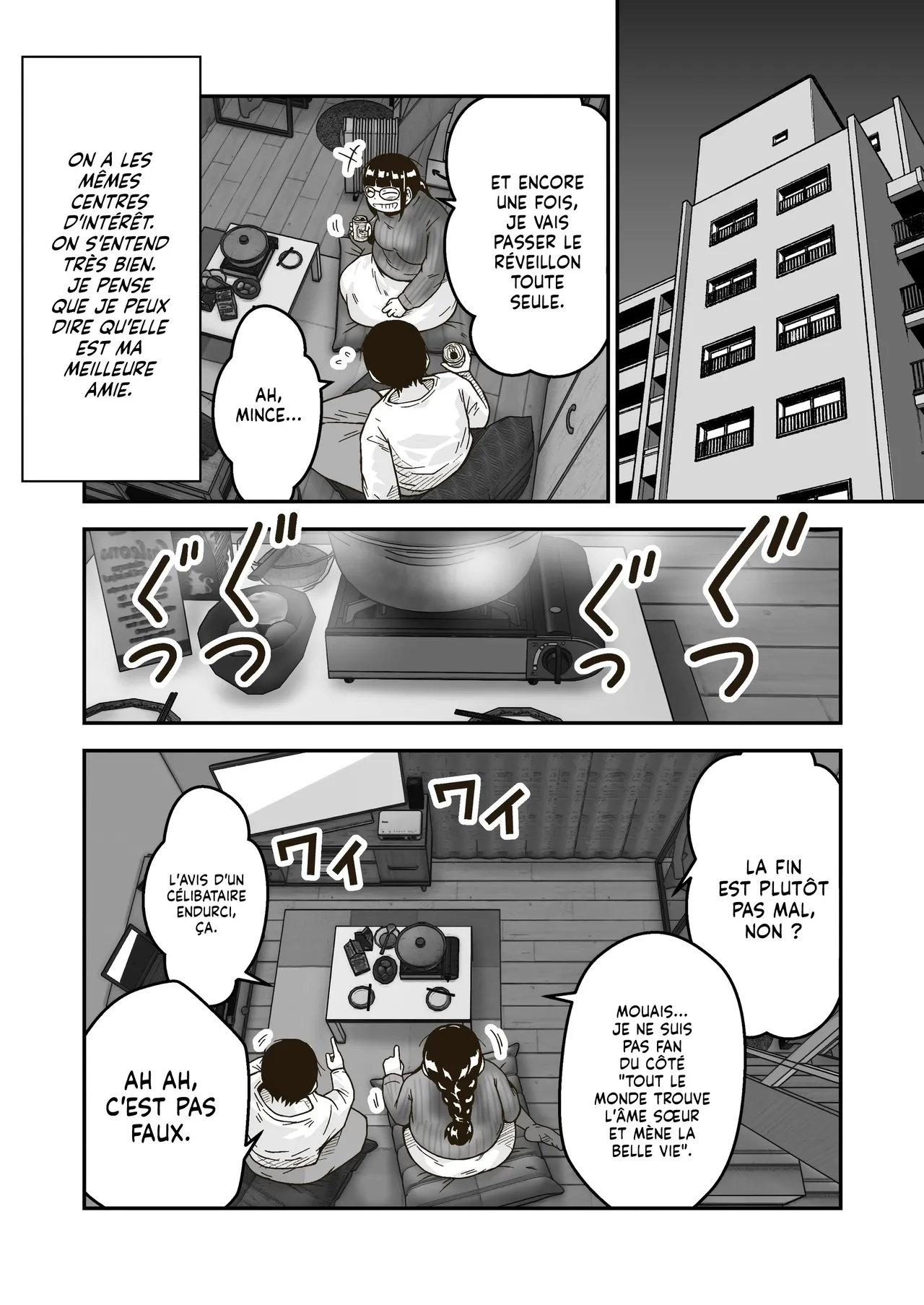 Tomodachi no Saitou ga Dekkai | Yuko est la Meilleure des Meilleures Amies page 3 full