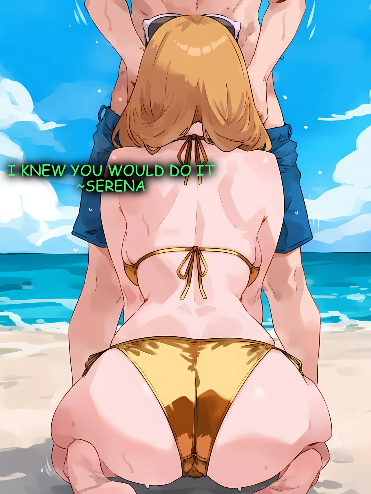 Serena Corruption page 3 full