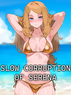 Serena Corruption
