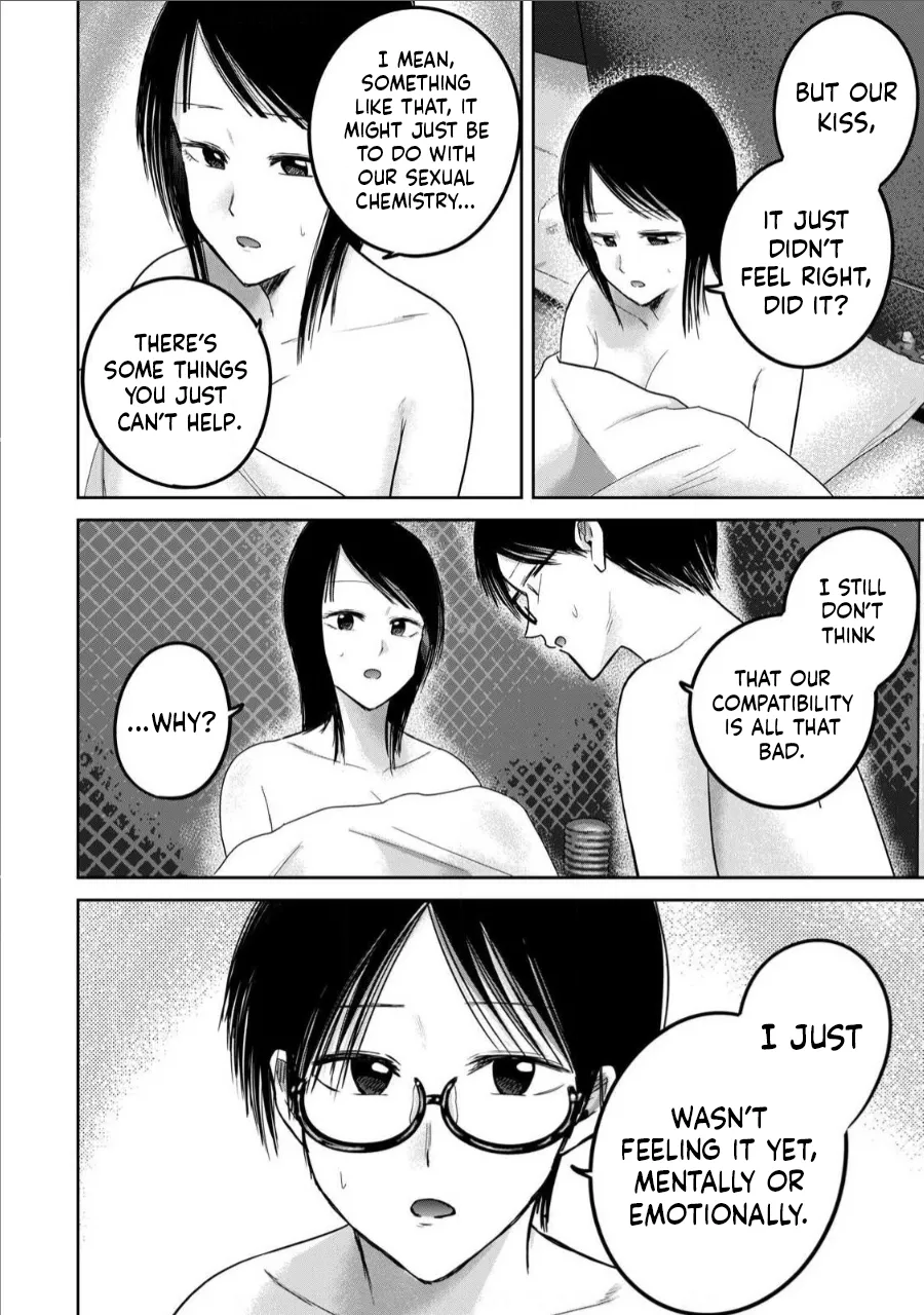 Ueno-kun wa Kaihatsu-zumi Dai 75 wa | Ueno-kun Has Been Developed Chapter 75 page 2 full