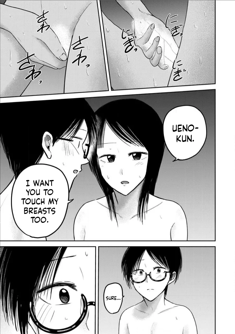 Ueno-kun wa Kaihatsu-zumi Dai 75 wa | Ueno-kun Has Been Developed Chapter 75 page 5 full