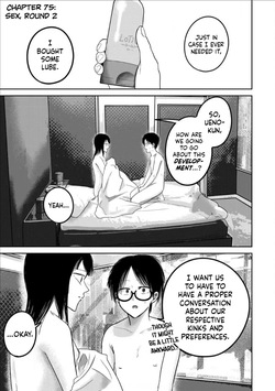 Ueno-kun wa Kaihatsu-zumi Dai 75 wa | Ueno-kun Has Been Developed Chapter 75