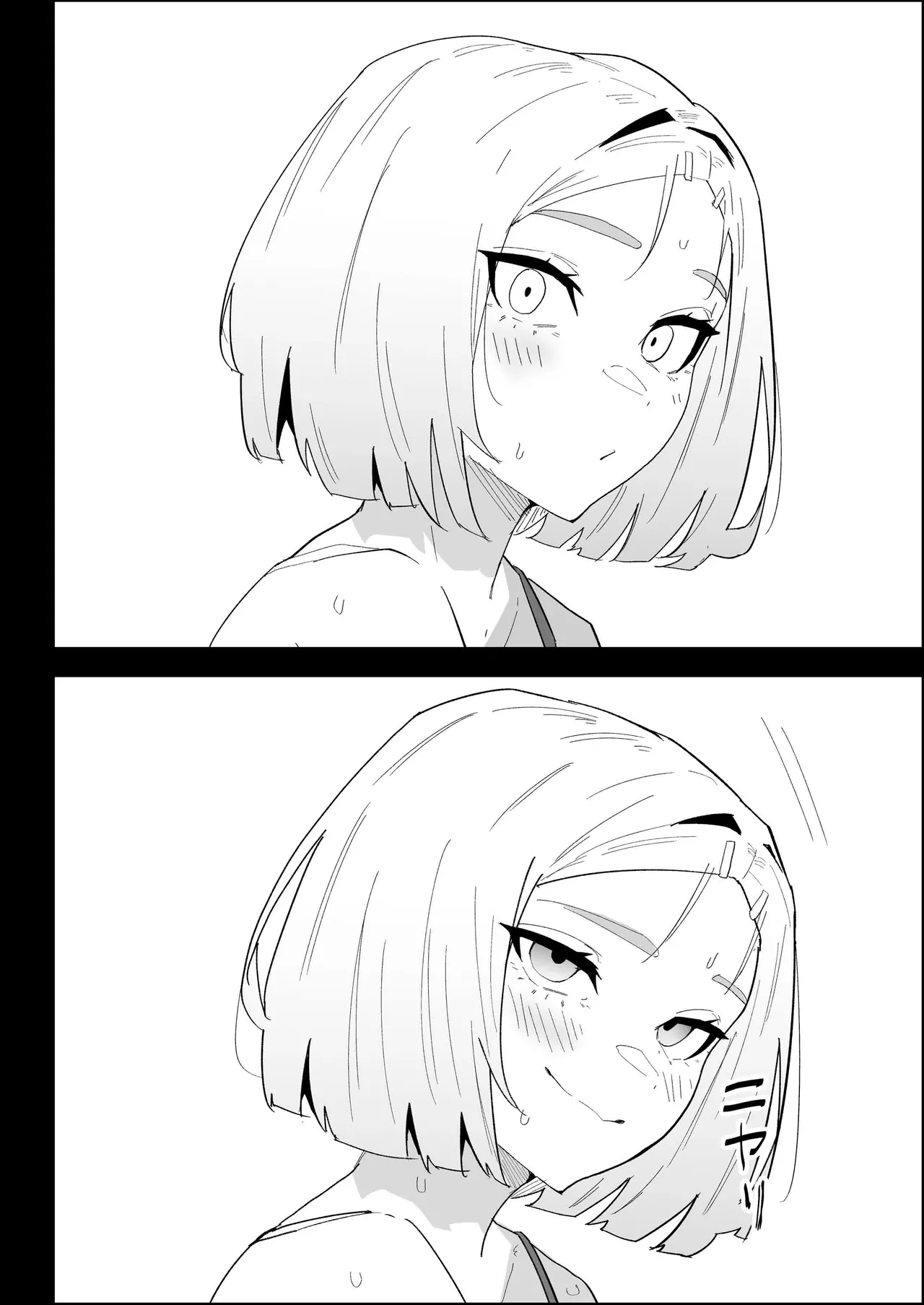 Ie no Fuuki wa Midareteru! -Jitsubo Hen- | Наш дом погряз в разврате! page 10 full