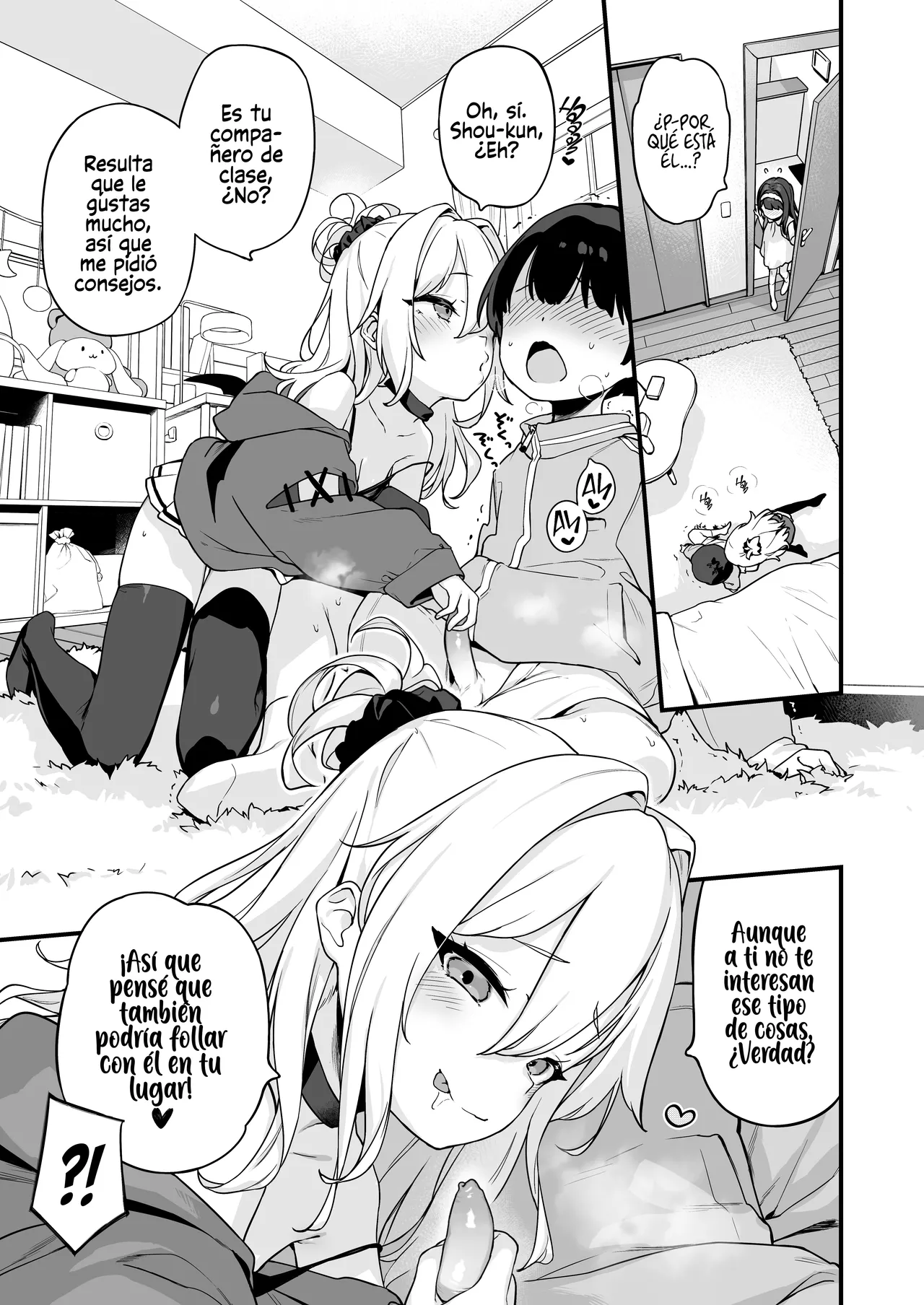 Onanie Daisuki Honoka-chan wa Katekyo Chinpo o Benkyou Shitai! page 5 full