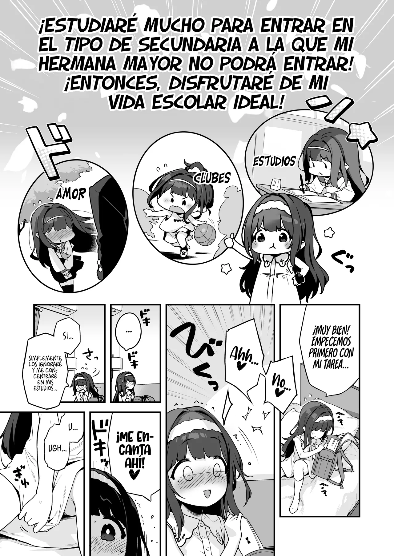 Onanie Daisuki Honoka-chan wa Katekyo Chinpo o Benkyou Shitai! page 9 full