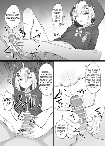 Amanogawa Shiina Footjob Doujinshi cover