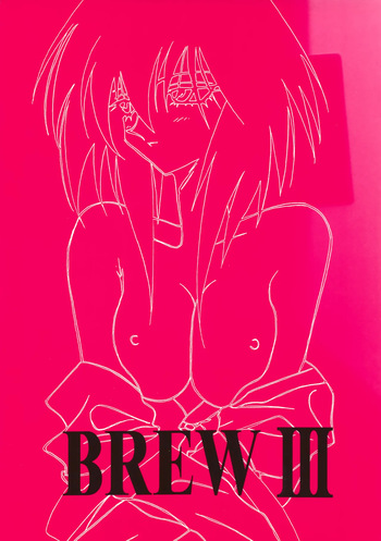 Brew III cover