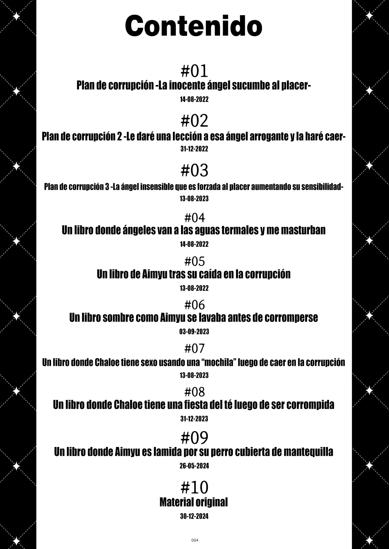 Daten Keikaku Soushuuhen ｜Plan de Corrupción -Recopilación- page 3 full
