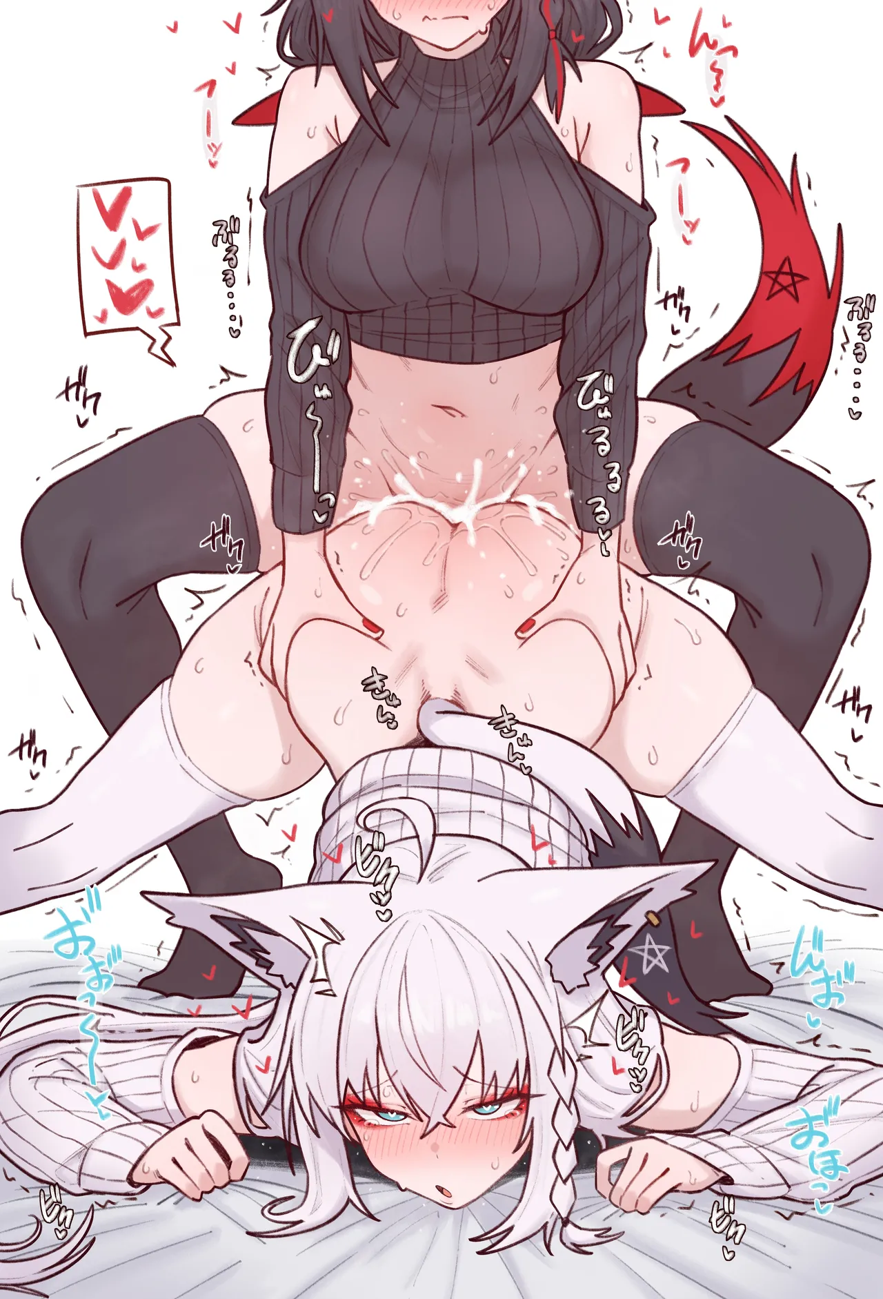 Shiroi Yoru  2025-12-19-🦊 page 3 full