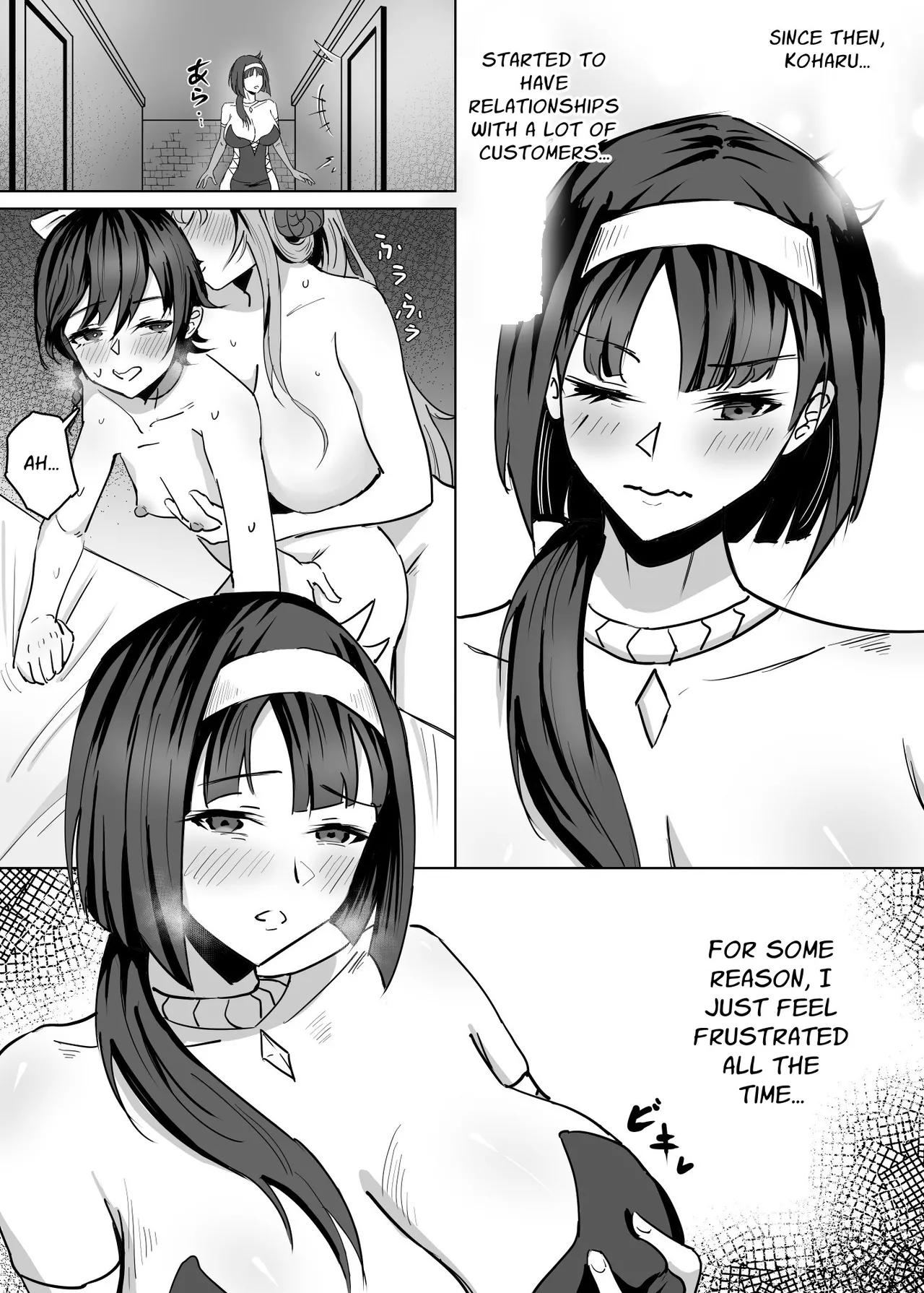 Haha ga Keiei Shiteiru no wa Isekai Yuri Sakaba nano ka!? II | My Mother Runs An Isekai World Lezzy Tavern!? II page 2 full