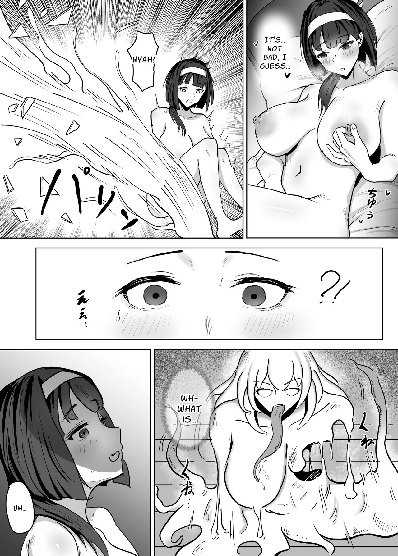 Haha ga Keiei Shiteiru no wa Isekai Yuri Sakaba nano ka!? II | My Mother Runs An Isekai World Lezzy Tavern!? II page 7 full