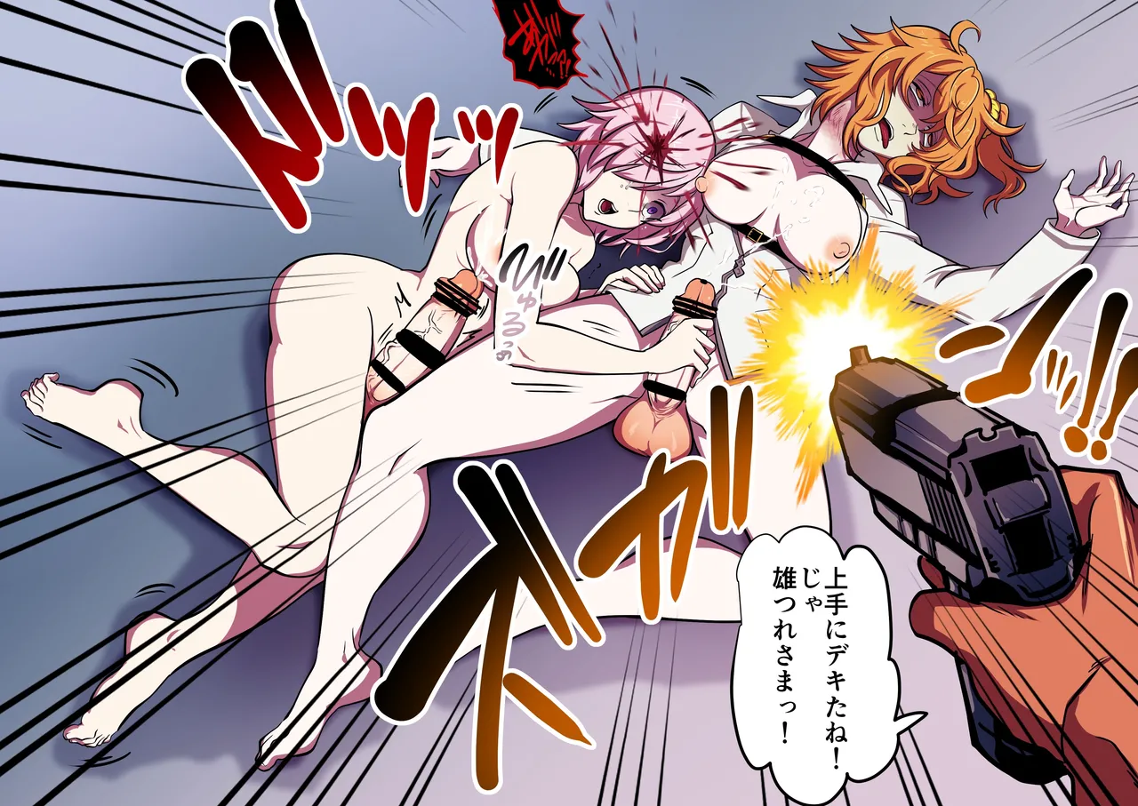 futa snuff gallery page 5 full