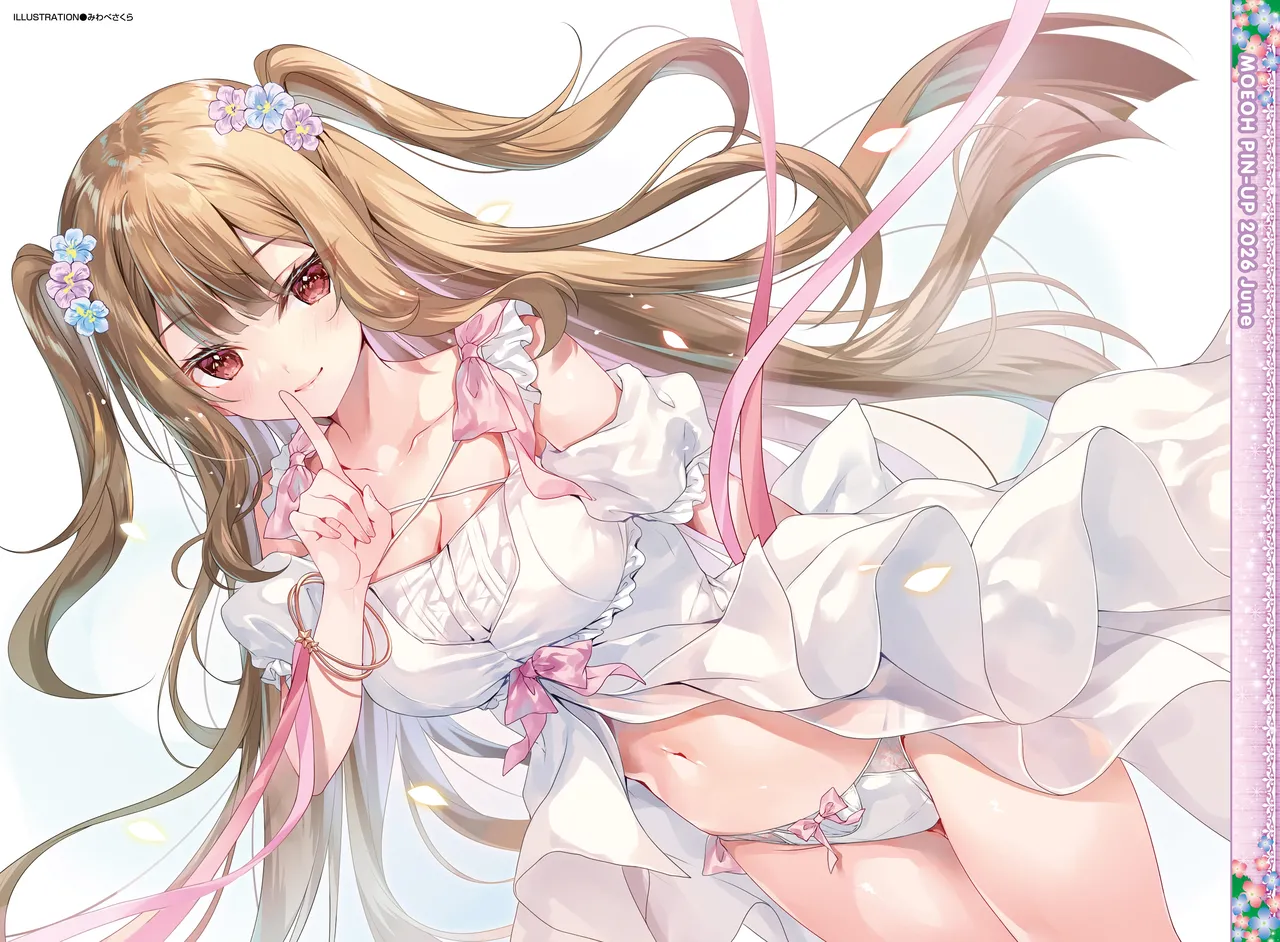 Dengeki Moeoh 2026-6 page 4 full