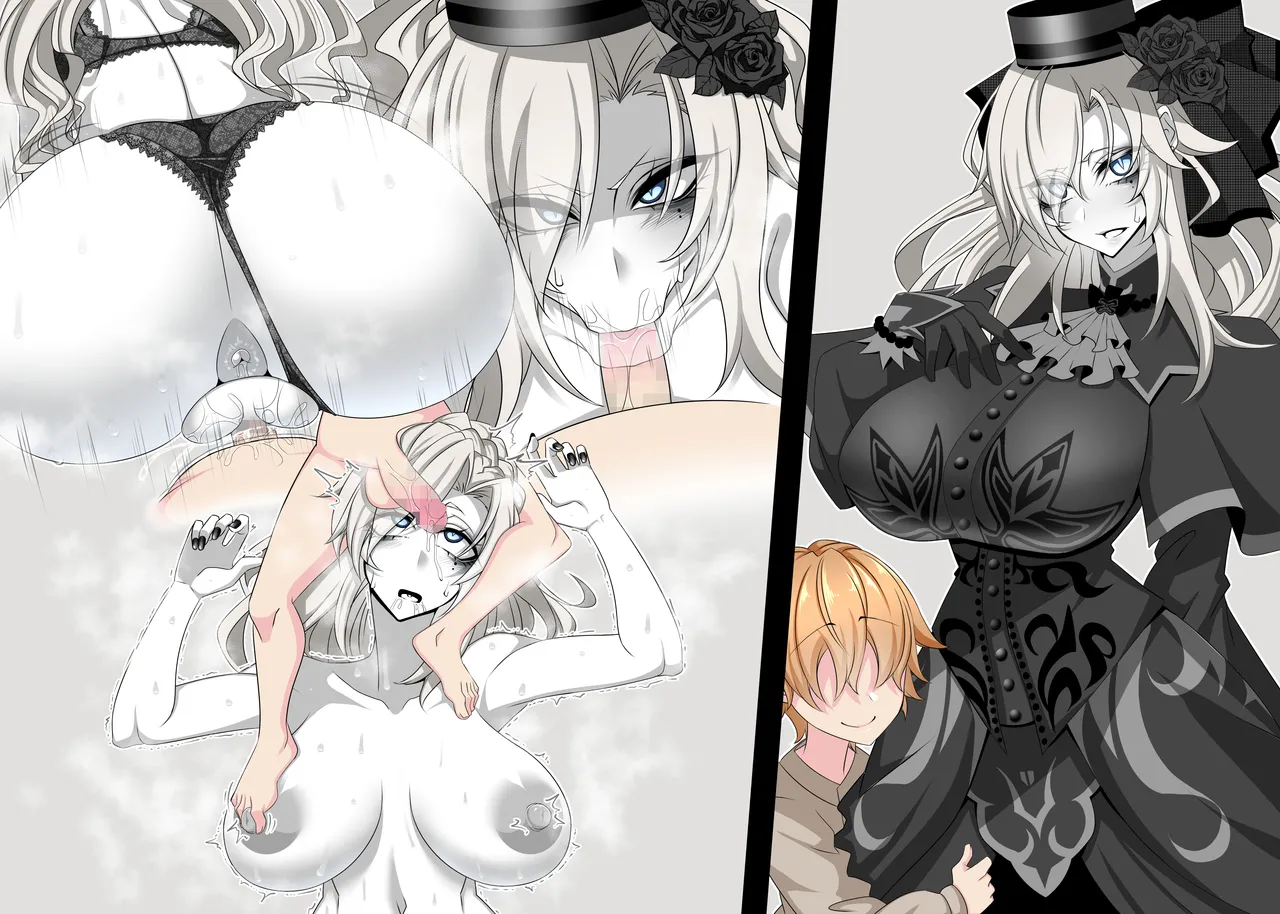 Kriemhild, Toyed by the Shota She Guarded page 3 full