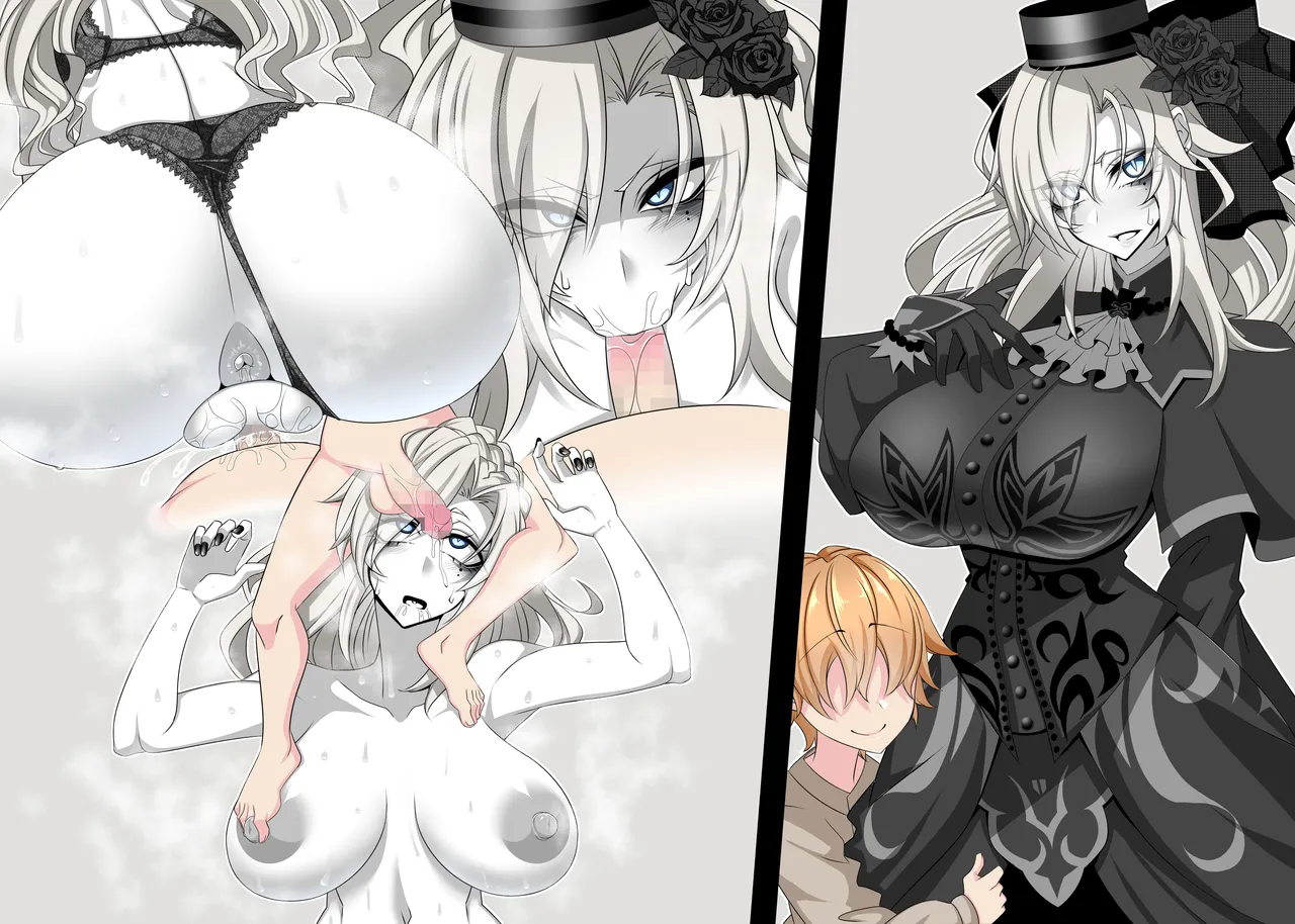 Kriemhild, Toyed by the Shota She Guarded page 4 full