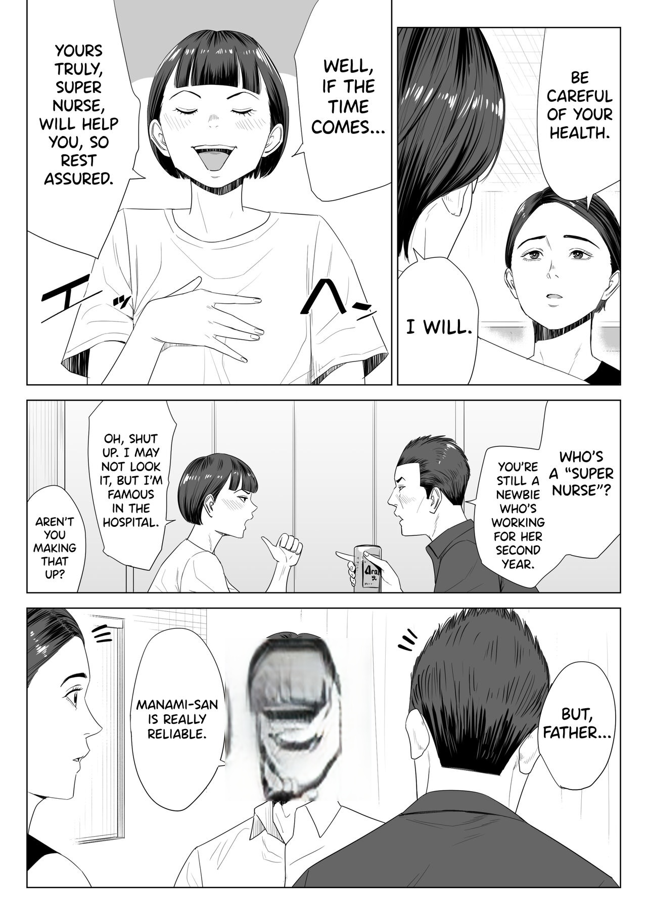 Rinjin Soukan - Gibo no Tsukaeru Karada page 5 full