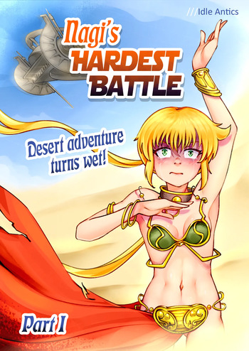 Nagi's HARDEST BATTLE cover